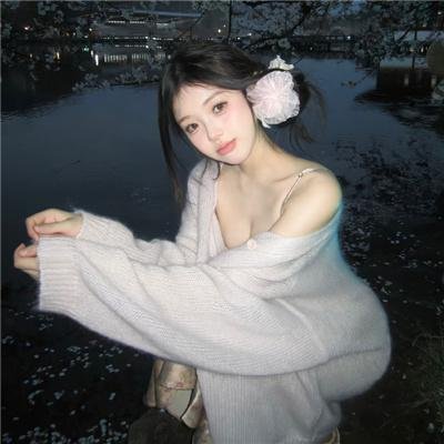 护士